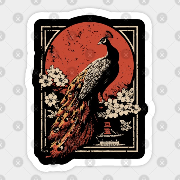 Peacock Garden Print - Japanese Woodblock Mythpunk Bird Art Sticker by TuncGK